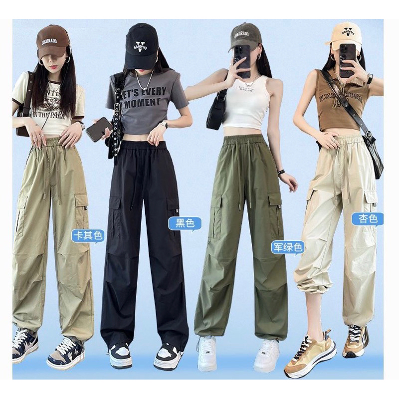1LDK พร้อมส่ง กางเกงคาร์โก้ ทรงกระบอก ขายาว เอวสม็อค ปรับเชือกได้(B02)