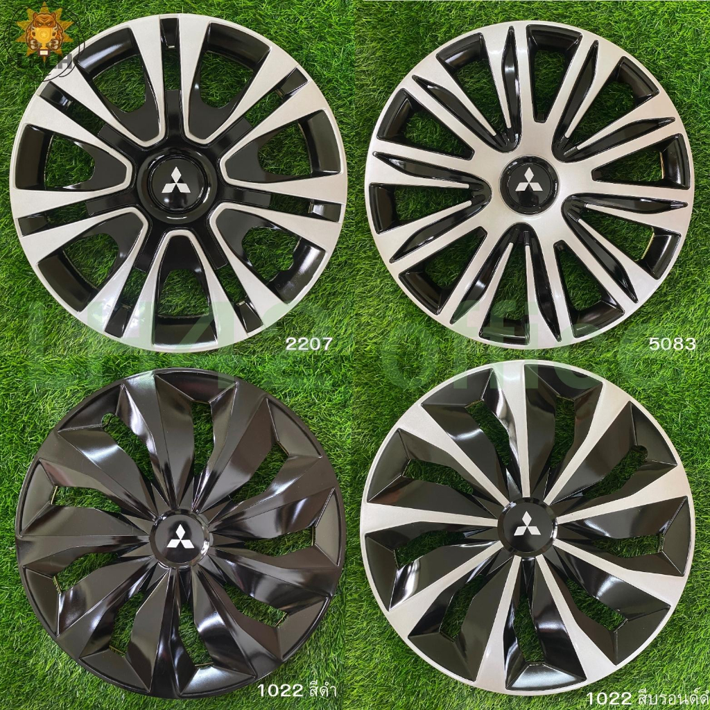 ฝาครอบล้อกระทะรถยนต์ Mitsubishi 1ชุด มี 4 ฝา ลายสวยงาม เเน่น เเข็งเเรง ถูกใจดูดีขึ้นอีกระดับ มีขอบ 14/15/16 นิ้ว ขายดี