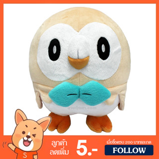 ตุ๊กตา โมคุโร่ (ขนาด 10 นิ้ว) ลิขสิทธิ์แท้ / ตุ๊กตา Mokuro Rowlet โมคุโร กลุ่ม ปิกาจู Pikachu คาบิก้อน Kabigon Snorlax โปเกมอน โปเกม่อน Pokemon ของเล่นเด็ก ของขวัญ