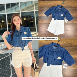 เสื้อ+กางเกง+กิ๊ฟ เสื้อเนื้อผ้าDenim Cotton