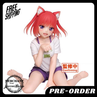 พรีออเดอร์ : Taito Coreful - Nino Nakano Newly Written Cat Roomwear Ver.