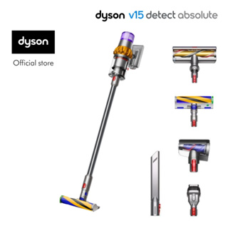 Dyson V15 Detect ™ Absolute Cordless Vacuum Cleaner เครื่องดูดฝุ่นไร้สาย ไดสัน