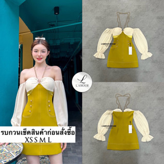 มินิเดรสปาดไหล่แขนยาว แขนแต่งด้วยผ้าชีฟองเนื้อหนา ช่วงตัวเป็นผ้าสามสีตัดต่อกัน เดินด้ายกลางตัว สายโซ่คล้องคอ ดีแน่นๆ ห้า