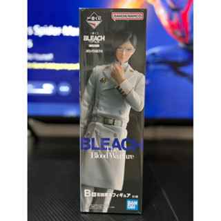 Ichiban Kuji ~ Uryu Ichida B Prize ~ Bleach The Blood Warfare ( บลีช เทพมรณะ )