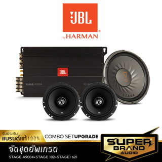 JBL เครื่องเสียงรถ จัดชุด ลำโพงแกนร่วม ลำโพงซับวูฟเฟอร์ เพาเวอร์แอมป์ เพาเวอร์ ลำโพง STAGE A9004 +STAGE 102 +STAGE1 621