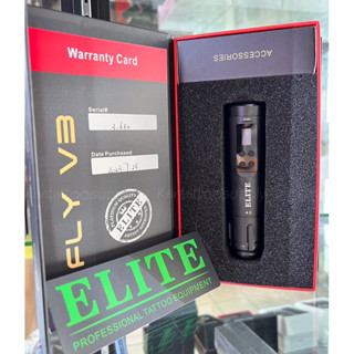 Elite FLY V3 เครื่องสักไร้สาย #เครื่องสักไร้สายElite  #tattoosupply #อุปกรณ์สักลายโคราช