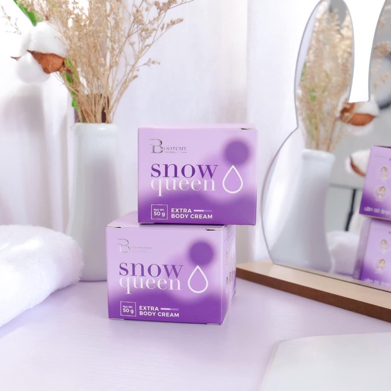 แพคเกจใหม่ Bootchy white snow queen บูชชี่ไวท์พร้อมส่ง