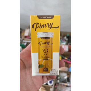 Pimry พิมรี่วิตามินเม็ดฟู่ Pimry