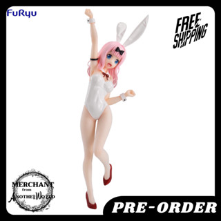 พรีออเดอร์ : FuRyu BiCute Bunnies - Chika Fujiwara