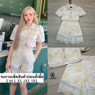 set2ชิ้น เสื้อผ้าลินินทอ+กางเกงผิาลินินทอ ชุดเซ็ตผ้าลินินปักทอเนื้อผ้าดีมากๆคะเสื้อ ตัดด้วยผ้าลินินเนื้อผ้านิ่มสวยอย่างด