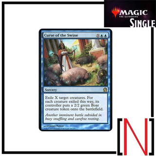 [MTG][Single][THR] Curse of the Swine ระดับ Rare [ภาษาอังกฤษ]