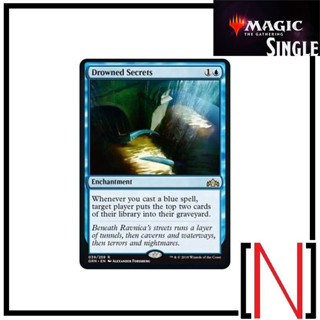 [MTG][Single][GRN] Drowned Secrets ระดับ Rare [ภาษาอังกฤษ]