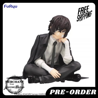 พรีออเดอร์ : FuRyu - Bungo Stray Dogs Osamu Dazai