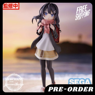 พรีออเดอร์ : SEGA Luminasta - Mai Sakurajima Kid