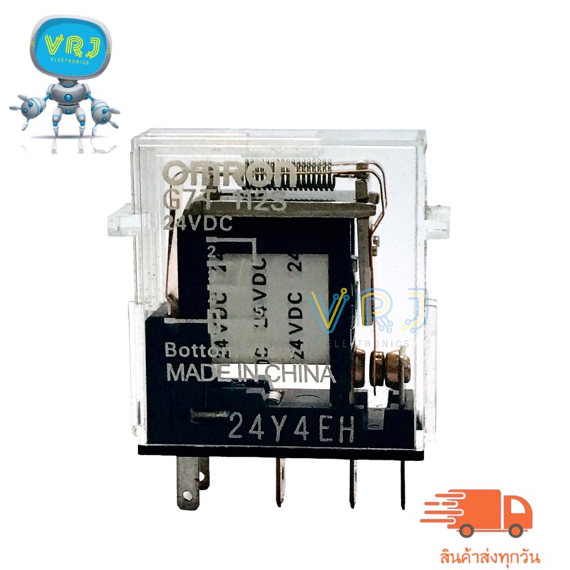 RELAY รุ่น G7T-112S-24VDC-10A-5ขา มีของพร้อมส่งในไทย🚚🇹🇭