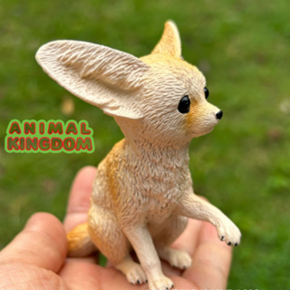 Animal Kingdom - โมเดลสัตว์ หมาจิ้งจอกเฟนเนก ครีม ขนาด 9.00 CM (จากหาดใหญ่)