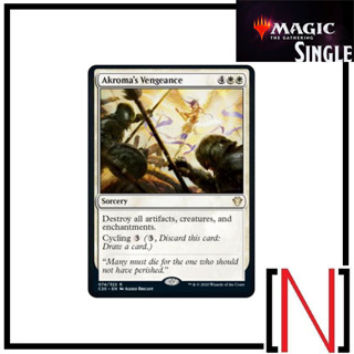 [MTG][Single][C20] Akromas Vengeance ระดับ Rare [ภาษาอังกฤษ]