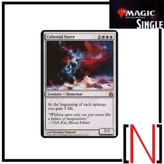 [MTG][Single][CMD] Celestial Force ระดับ Rare [ภาษาอังกฤษ]