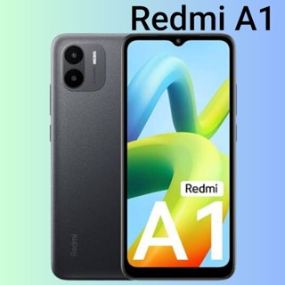 Redmi A1(Ram2/32)ประกันศูนย์ไทย1ปี