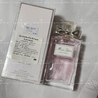 ส่งต่อ น้ำหอม Dior (Miss Dior ROSE N ROSE )ของแท้จากช็อป