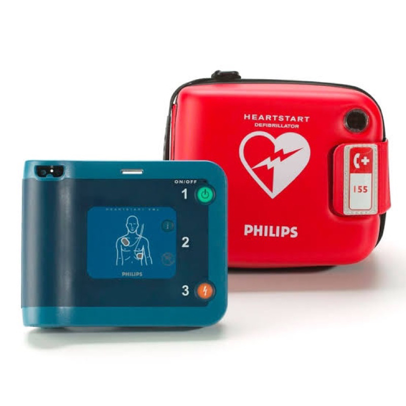 Philips เครื่องกระตุกไฟฟ้าหัวใจชนิดอัตโนมัติ (AED) รุ่น HeartStart FRx