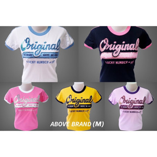 เสื้อยืดงานปัก AboveBrand พร้อมส่ง 4 สี  ( S,M )