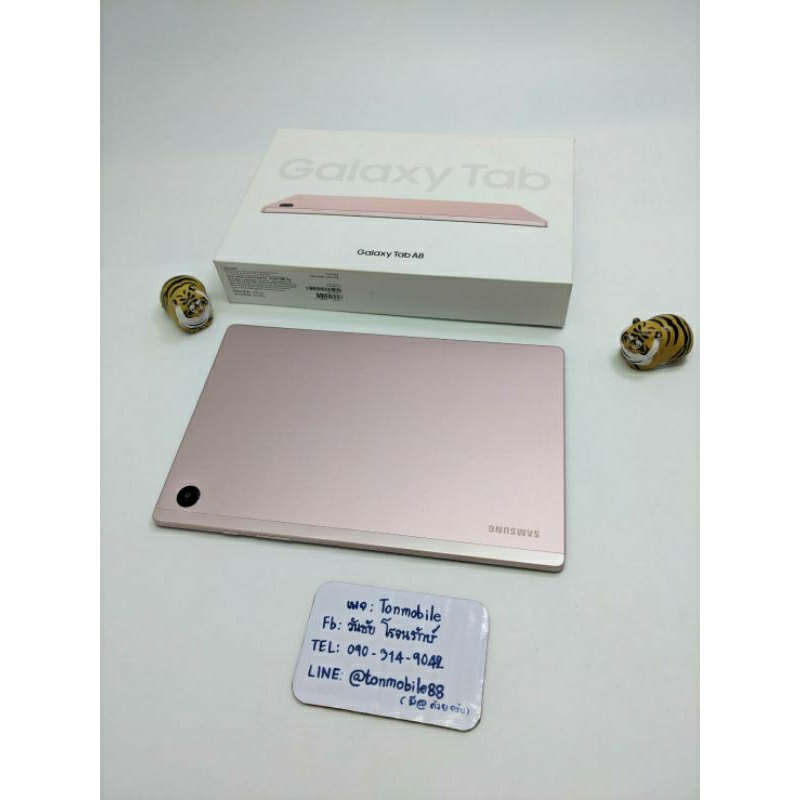 Samsung Galaxy Tab A8 2022 10.5นิ้ว Wifi Ram 4 Rom 64 ศูนย์ไทย สภาพสวย อุปกรณ์ครบยกกล่อง ขาดสายชาร์จ ประกันเหลือ