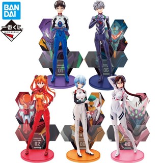 Ichiban Kuji Evangelion Eva Pilot, Gathering!  Figure