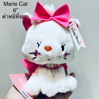 พวงกุญแจ #ตุ๊กตา #แมวมารี #Marie #Cat #ป้ายห้อย #Disney SEGA #สวย #หายาก #ขนาด6” #ตาปัก #โบว์สวย #สภาพ98% จมูกเป็นรอย