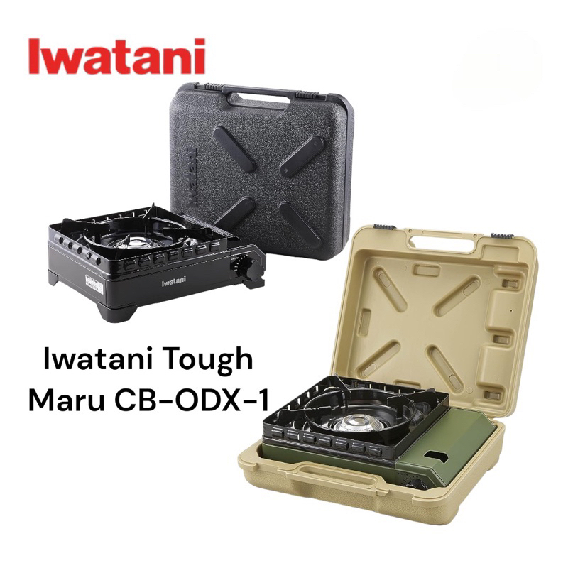 เตาแก๊สพกพา Iwatani Tough Maru CB-ODX-1 (Made in Japan 🇯🇵)