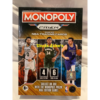 2022-23 NBA Panini Prizm Monopoly Game - Factory Sealed Booster Box