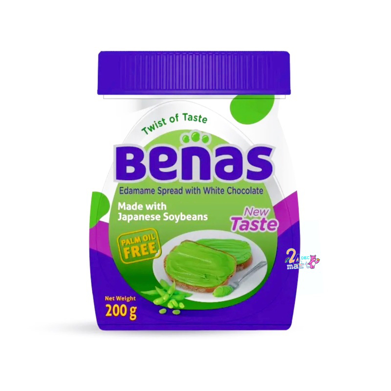 benas บีนัส 🫛 ผลิตภัณฑ์ทาขนมปัง ถั่วแระญี่ปุ่น ผสม ไวท์ช็อคโกแลต edamame Spread with white chocolate