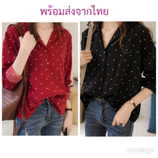 เสื้อเชิ้ตลายจุดเล็ก เสื้อทำงานแฟชั่นเกาหลี