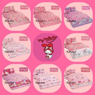 ชุดเครื่องนอน (ผ้าปู + ผ้านวมหนา) ลาย My melody ยี่ห้อTOTO (ของแท้)