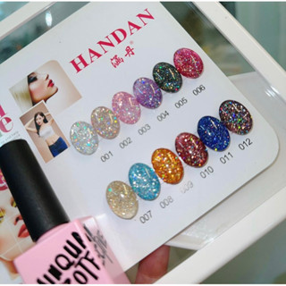 กากเพชรเลเซอร์ชุด 12 สี Handan สวยมากมาใหม่ มีชาร์จด้วยค่ะ