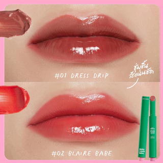 ถูก/แท้/มีไลฟ์ (มีสีใหม่) ลิป Gala Camille Melty Creme Balm บาล์ม กลอส บาล์มกลอส ปากฉ่ำ ฉ่ำวาว ลิปละลาย