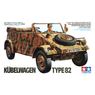 พลาสติก โมเดล ประกอบ TAMIYA สเกล 1/35 Kübelwagen Type 82 (35213)