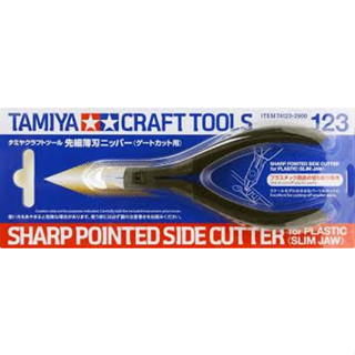 คีมตัดพลาสติก Tamiya Sharp Pointed Side Cutter for Plastic (Slim Jaw) (74123)