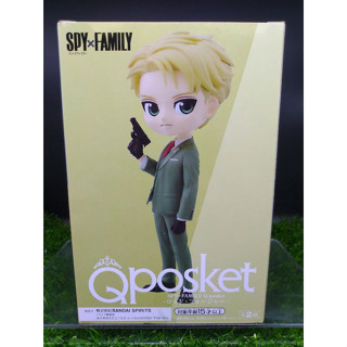 (ของแท้ สีB) ลอยด์ ฟอร์เจอร์ Loid Forger - Q posket Spy x Family Ver.B