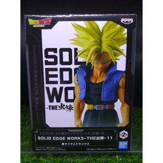 (ของแท้) ซูเปอร์ไซย่า ทรั้งค์ ดราก้อนบอล Dragon Ball Z Solid Edge Works The Departure 11 - Super Saiyan Trunks