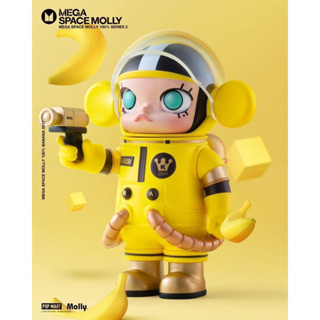 Popmart - Mega Space Molly 100% (Series02)