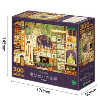 [สินค้าพรีออเดอร์] Epoch jigsaw puzzle จิ๊กซอว์นำเข้าญี่ปุ่น 300 ชิ้น