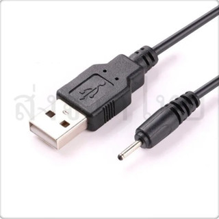 $Usbบลูทูธ สายชาร์จ Nokia 70 Nokia N73 N95 E65 6300 6280สายชาร์จ USB ขนาดเล็ก USBสำหรับNokiaขนาด5ซม.