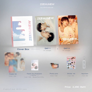 ZeeNuNew 1st Photobook ของใหม่ยังไม่แกะ