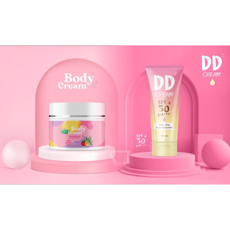 หัวเชื้อ + กันแดดDD.