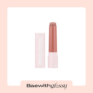 BAEWITHGLOSSY | Kylie Cosmetics — Tinted Butter Balm