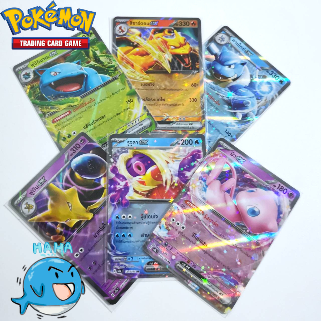 [sv2a T] การ์ดโปเกม่อน ระดับ RR ชุด pokemon 151