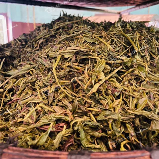 ชาเขียวอู่หลง 1 Kg. (500 g. x2 ถุง) ชาพญาไพร ผลิตจากวิสาหกิจชุมชนชาพญาไพรแม่ฟ้าหลวง ห่อใหญ่คุ้มราคา