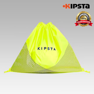 กระเป๋าใส่รองเท้ากีฬาขนาด 15 ลิตร (สีเหลือง) KIPSTA