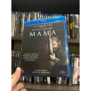 Blu-ray แท้ สยองขวัญเรื่อง Mama : มีเสียงไทย บรรยายไทย